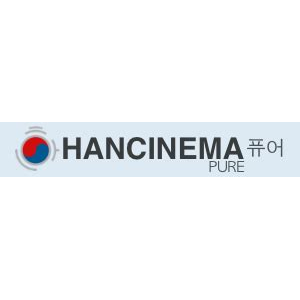 Hancinema.net